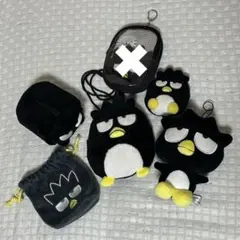 ばつ丸 グッズ 13点 セット まとめ売り - メルカリ