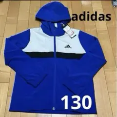 【新品】アディダス　ウインドブレーカー　130