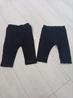 ブラックパンツ 70cm 2枚セット
