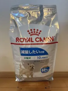 7月15日22時取下】新品未開封 ロイヤルカナン 猫用 インドア 4キロ