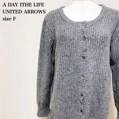 アデインザライフ ユナイテッドアローズ Uネック ローゲージ 裾フレアニット