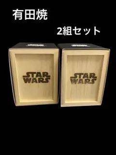 2025年最新】dishキーホルダーの人気アイテム - メルカリ