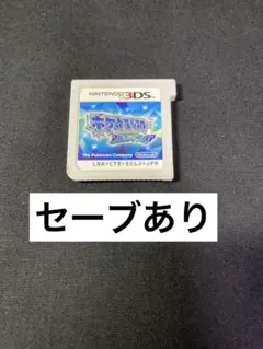 3DS ポケットモンスター アルファサファイア