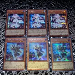 2026年最新】幻創龍ファンタズメイ 遊戯王の人気アイテム - メルカリ