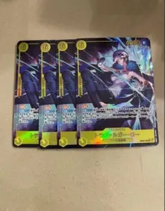 トラファルガー・ロー　シークレットパラレル　4枚　EB03