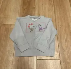 【マーキーズ】HOGAN グレー トレーナー 110cm