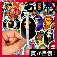 限定 A BATHING APE エイプ ステッカー 50枚セット 防水PVC