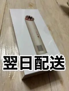 Dyson hushjet mini cool ハンディファン 本体のサムネイル