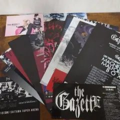 the GazettE フライヤーセット