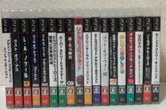 PlayStation3ソフト18点まとめ売り
