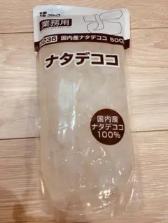 2025年最新】ナタデココパックの人気アイテム - メルカリ