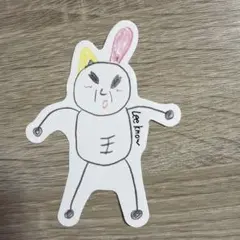 スキズ リノ ジェルミ ステッカー