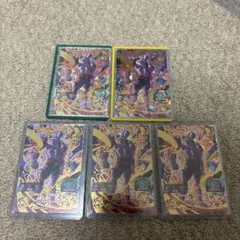 2025年最新】ドラゴンボールカードの人気アイテム - メルカリ