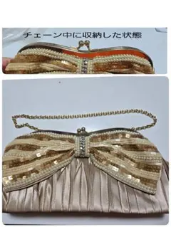 リボン付きピンクゴールドパーティーバッグ