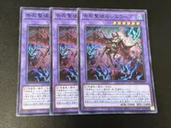 2026年最新】ルシエラーゴの人気アイテム - メルカリ