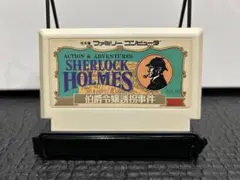 ファミコン シャーロックホームズ まとめ買い大歓迎 -I-⭐︎