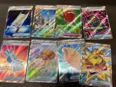 ポケモンカード ミラー仕様 トレーナーズ グッズ 8枚セット
