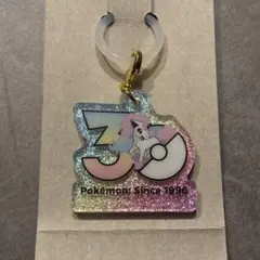 ポケチャーム 30周年ロゴマスコット ガラルポニータ