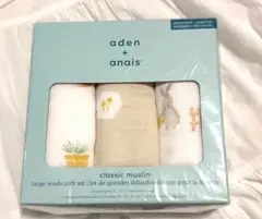 新品未使用　aden + anais ウォッシュクロスセット 3枚入りのサムネイル