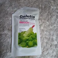 【新品未開封】クリームズクリーム　ジュレティア　300g オーディパブリック クリームズクリームレドキシング