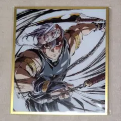 鬼滅の刃 ufotable WEBSHOPくじ 宇髄天元 アクリル色紙