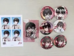 2026年最新】あっとくんの人気アイテム - メルカリ