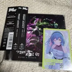ロック ‘FIGHT’ ADDICT raise a suilen 通常盤