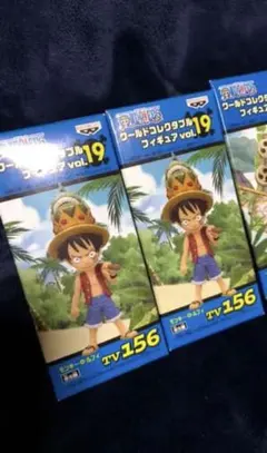 ワンピース ワーコレ vol.19 ルフィ　2体セット