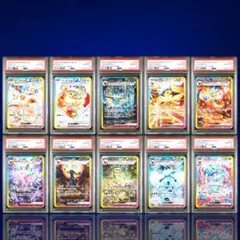 PSA10 10連番 テラスタルフェスex ブイズ SAR ブラッキー