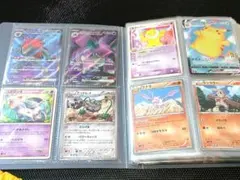 桜餅様専用ポケモンカードコレクション１２０枚 大好評ファイルごと出品！！