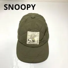 チャーリー・ブラウン スヌーピー キャップ　52cm-54cm