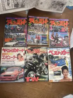 2026年最新】チャンプロードの人気アイテム - メルカリ