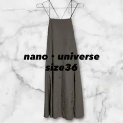 お買い得＊nano・universe キャミワンピース ロング 36 リゾート