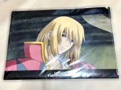 ハウルの動く城 A4クリアファイル