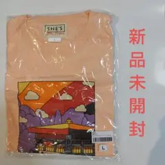 コテパパ様 リクエスト 2点 まとめ商品