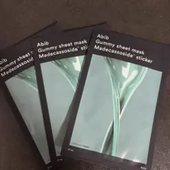 Abib Gummy sheet mask マデカソサイド 3枚セット