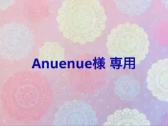 Item thumbnail for item 87ebccf6-c962-4995-afbc-e77d7bf1b25d