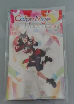 Item thumbnail for item 66b809fb-d5cf-49ff-bbd4-100b7ba6b3f2