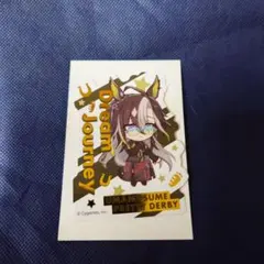 ウマ娘 ダイカットステッカー ドリームジャーニー