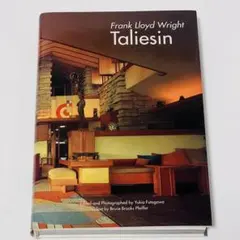 2025年最新】フランクロイドライト 本の人気アイテム - メルカリ