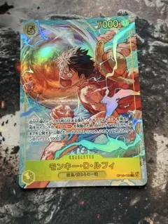 ワンピースカード ルフィ SEC パラレル OP15-119 神の島の冒険 - メルカリ