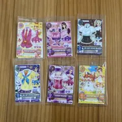 アイカツカードセット 6枚 未使用