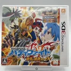 バディファイト 友情の爆熱ファイト 3ds - メルカリ