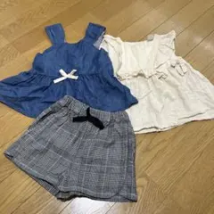 ベビー服 ビスチェ　トップス ズボン 3点セット　プティマイン　90cm