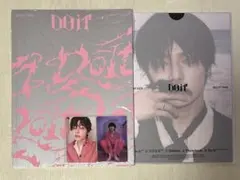 StrayKids DOIT ITver. 開封済み　アイエン