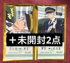 2026年最新】呪術廻戦 じゅじゅ探訪の人気アイテム - メルカリ
