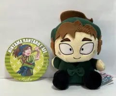 2025年最新】善法寺伊作ぷっくりぬいぐるみの人気アイテム - メルカリ