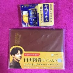 Item thumbnail for item df04f463-2f8f-4ec1-aa37-1768b526a6b1