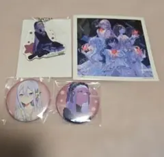 2025年最新】宵崎奏 缶バッジ 特典の人気アイテム - メルカリ