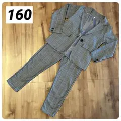 ⭐️パンツスーツ⭐️セットアップ 160 グレンチェック 女の子 発表会 卒園式